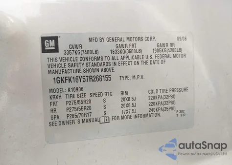 2007 GMC Yukon Xl 1500 Slt из США, поврежденный, VIN 1GKFK16Y57R268155